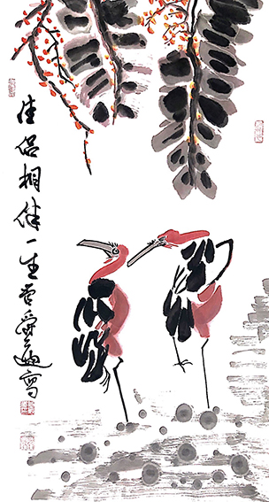 管爵遒作品 《佳侣相伴一生》